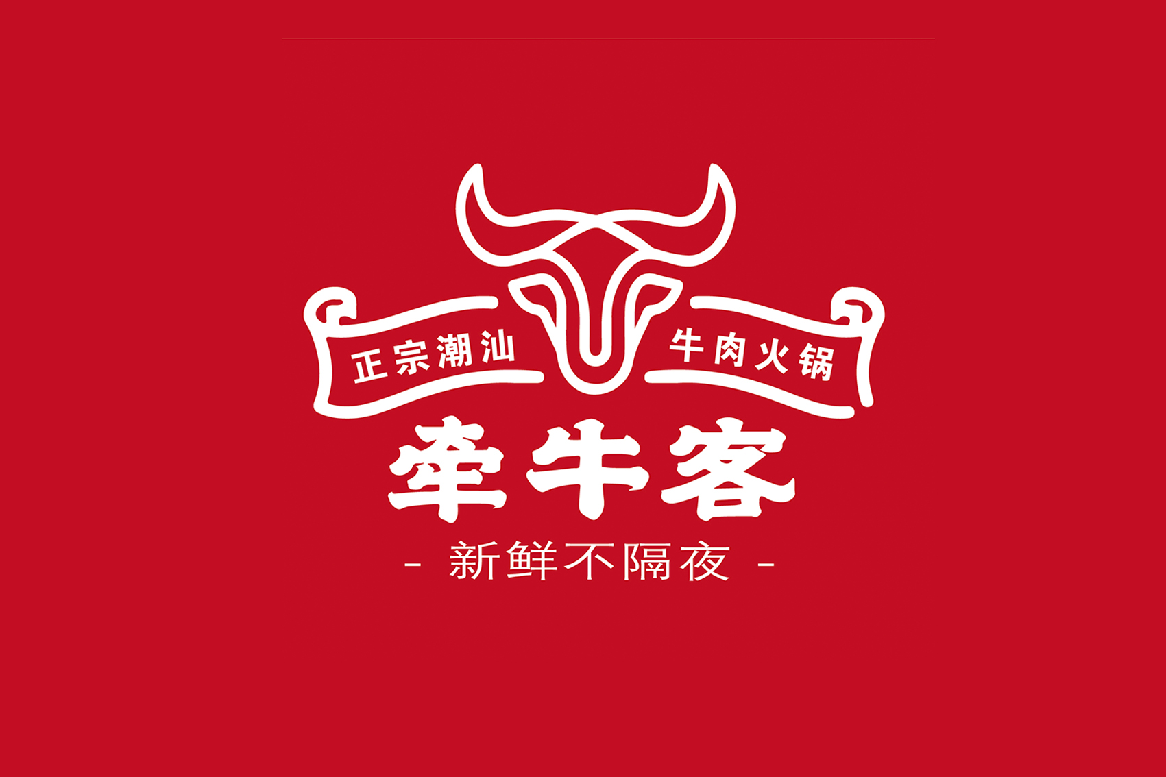 牽?？统鄙桥Ｈ饣疱? class=