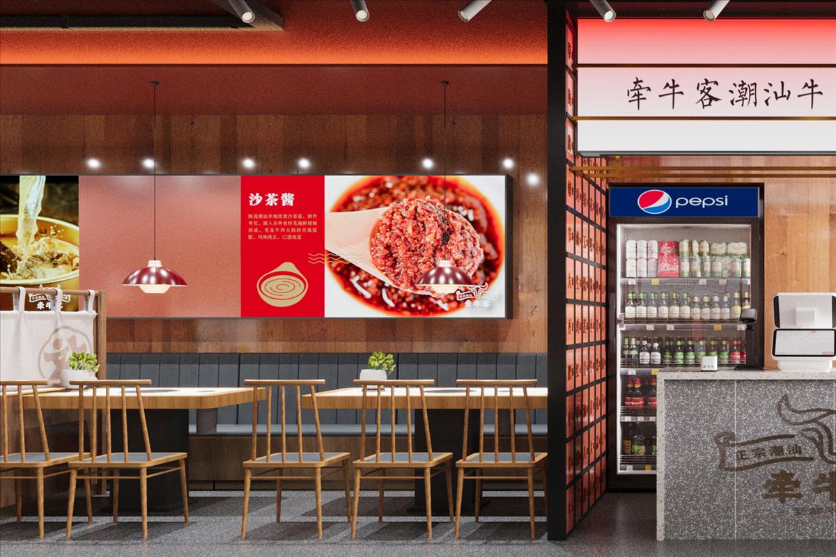 牽?？统鄙桥Ｈ饣疱? class=