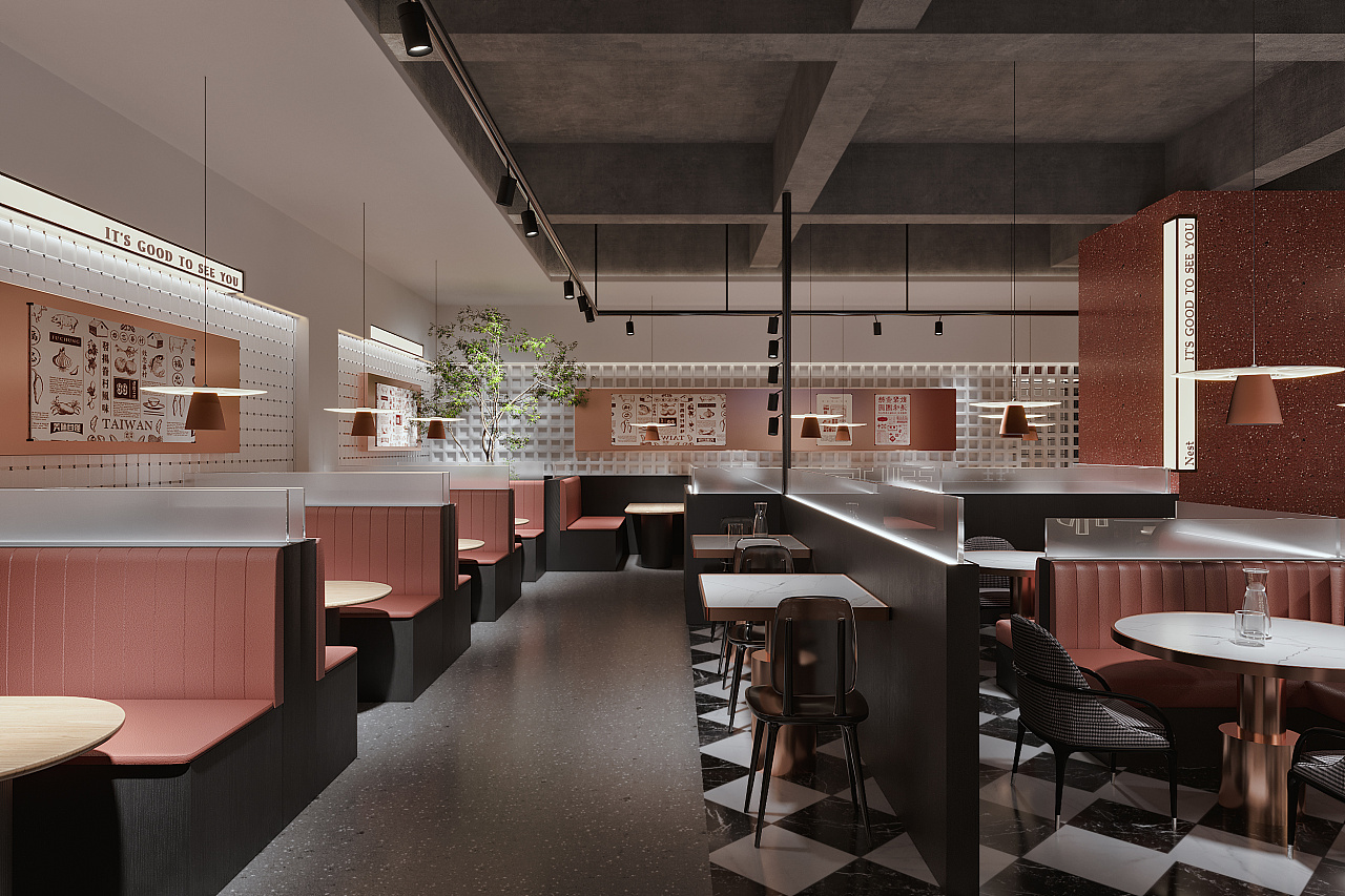 餐飲空間設(shè)計(jì)