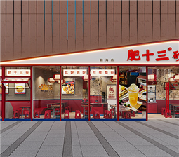 餐飲門頭設(shè)計 改變一個門頭讓小店變大店，營業(yè)額提升50%