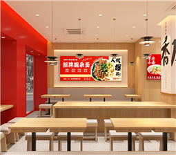 快餐店設(shè)計(jì)中色彩的運(yùn)用